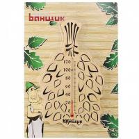 Термометр "Веник" Невский Банщик Б11584