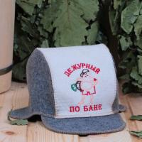 Шапка Рушер "Дежурный по Бане"