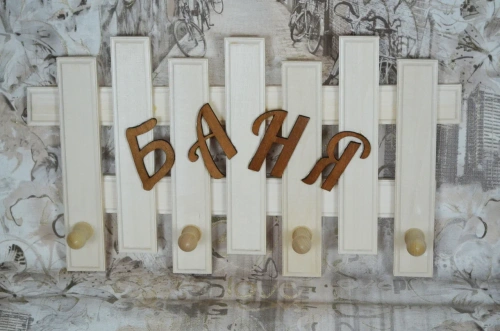 Вешалка ЙО Стиль