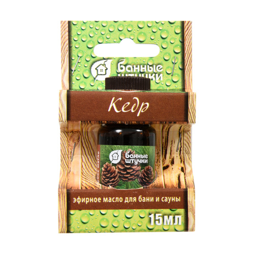 Масло эфирное БШ