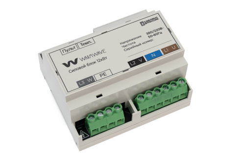 Пульт управления элeктрoкaмeнкой