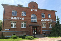 Тверь, г. Тверь, 4-й пер. Красной Слободы, д. 9 магазин «КПД Камины Печи Дымоходы»