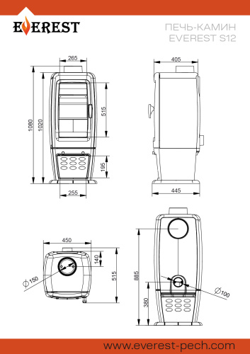 Печь-камин ЭВЕРЕСТ (EVEREST)   S12